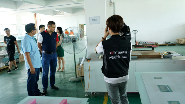 supplier image